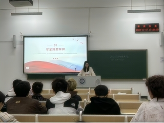 色碟