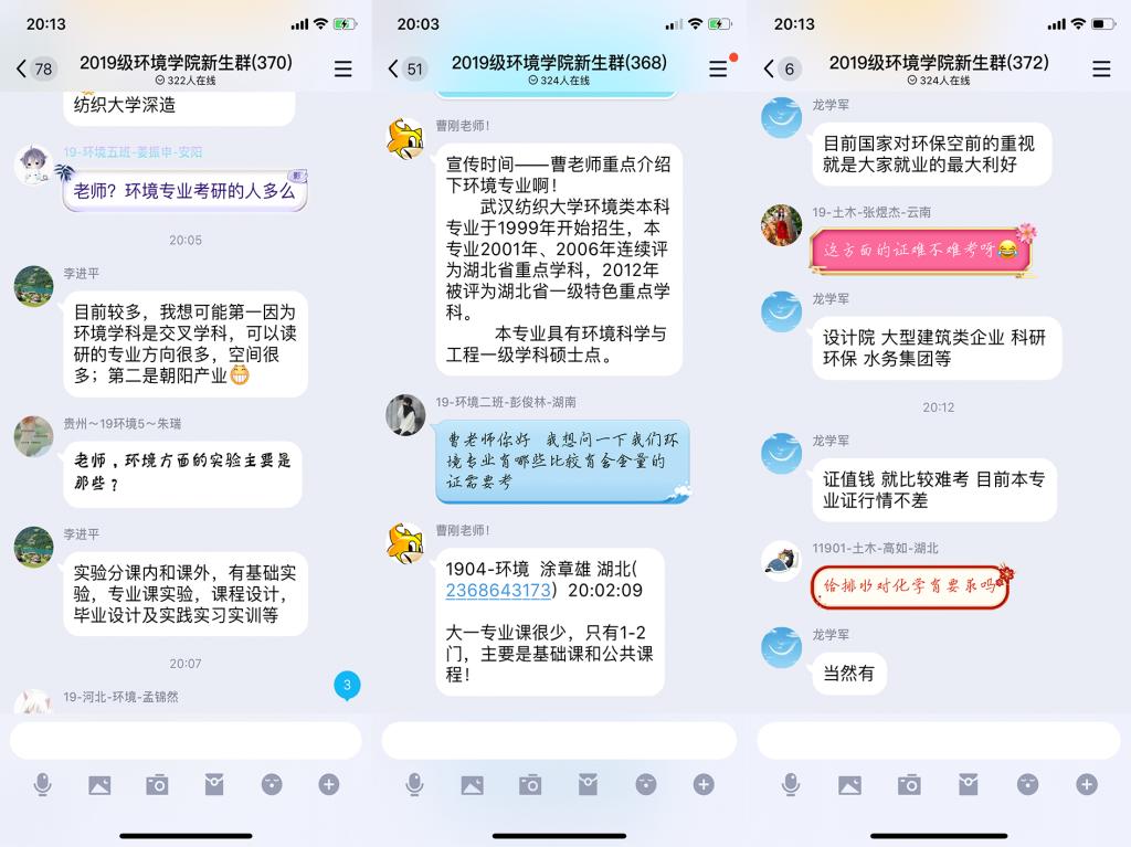 色碟