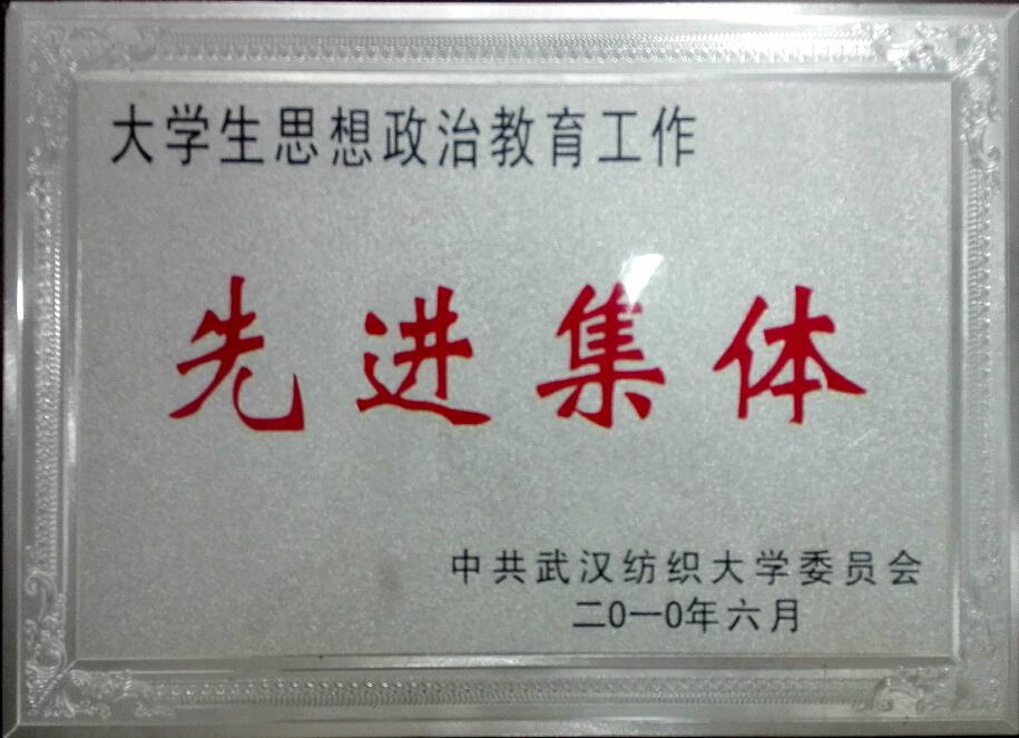 色碟