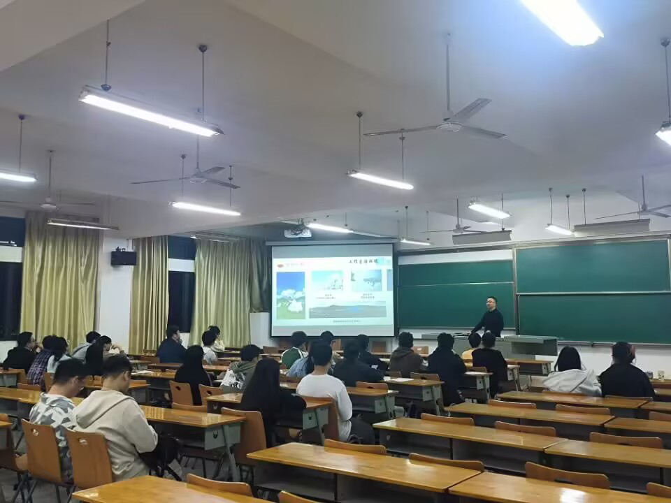 色碟