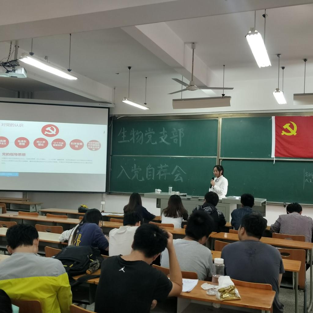 色碟