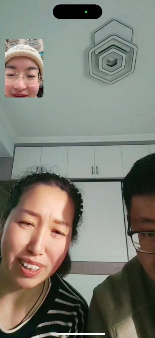 色碟