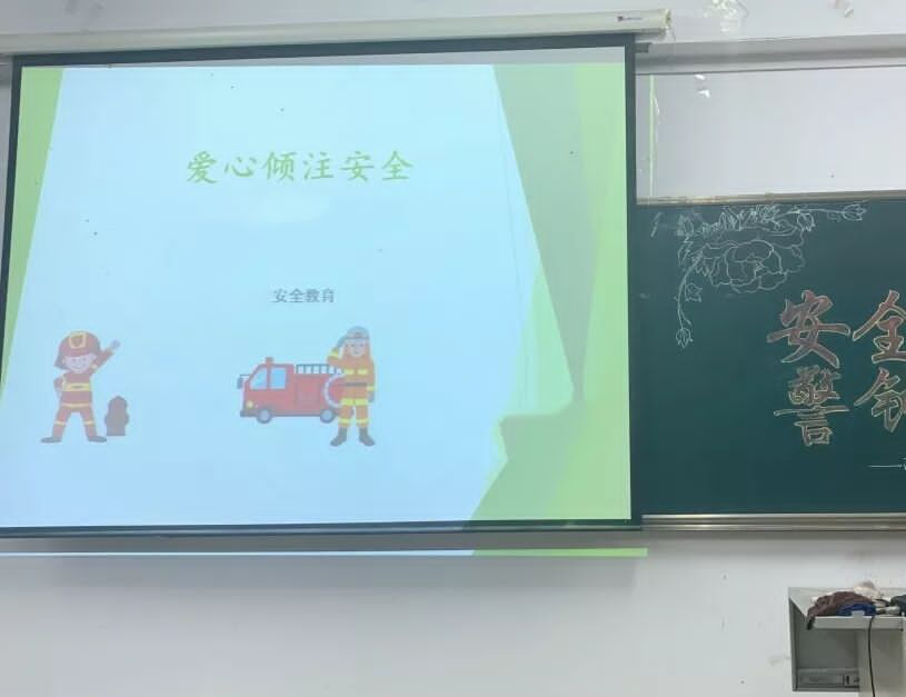 色碟