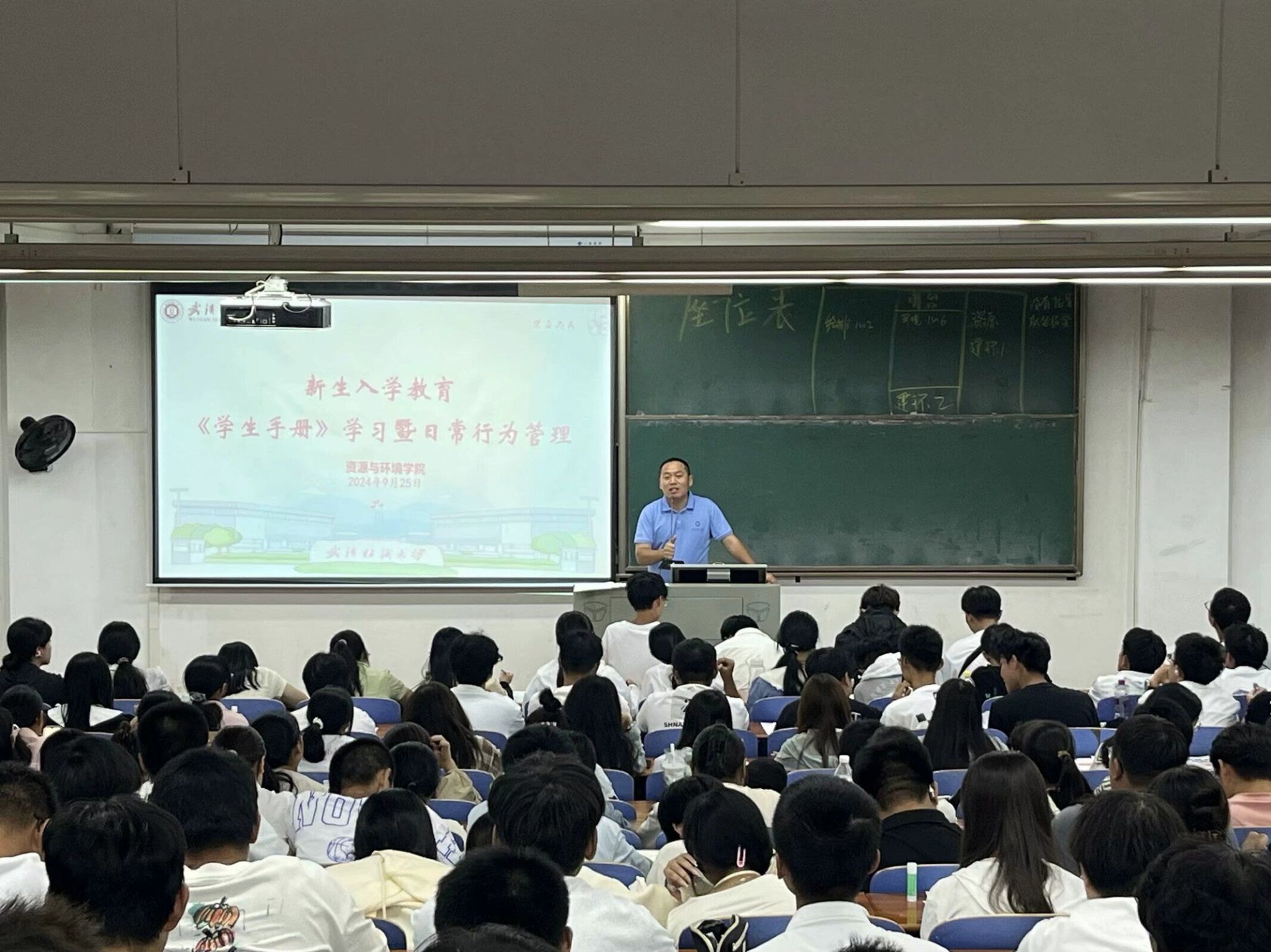 色碟