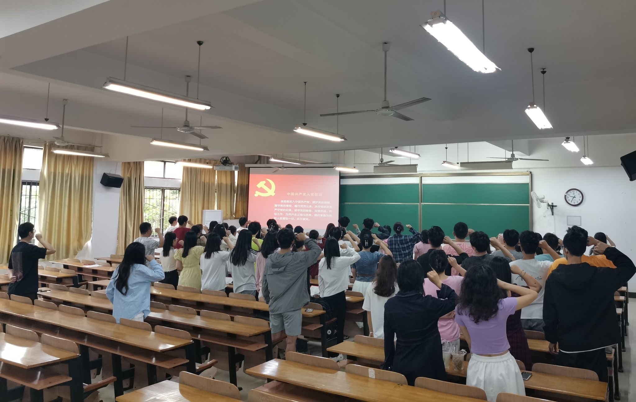 色碟