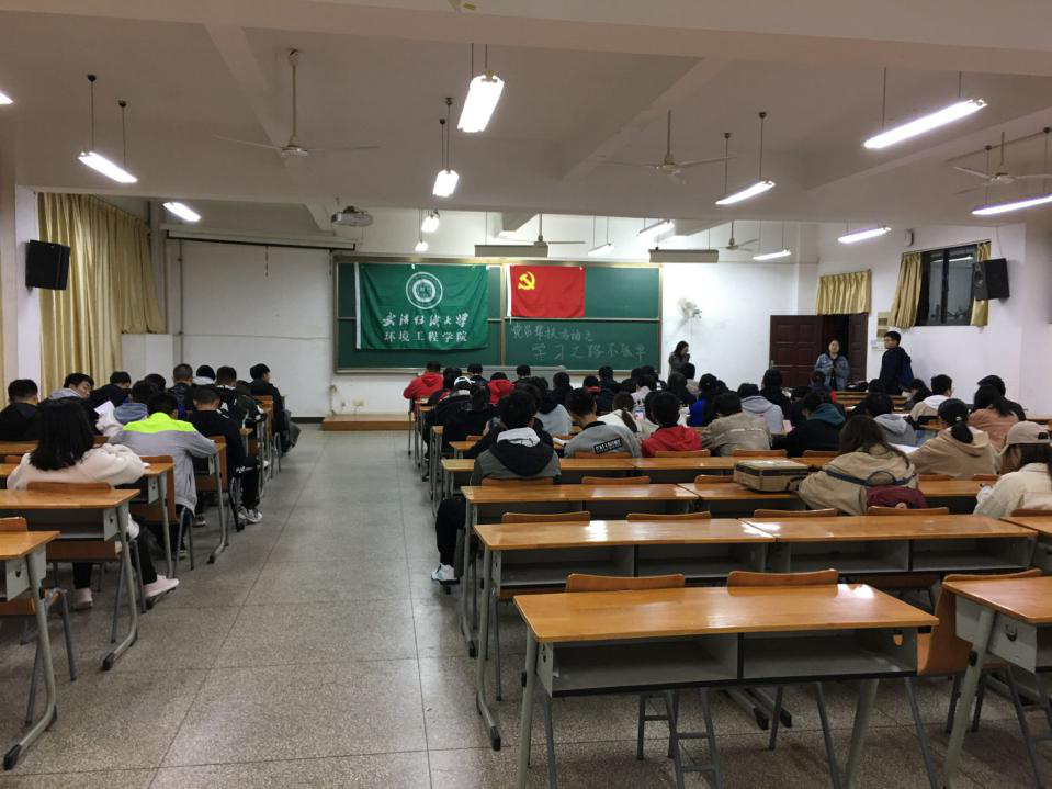 色碟