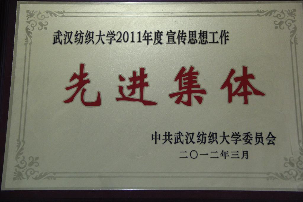 色碟
