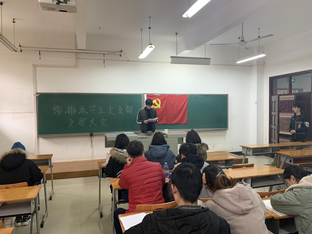色碟