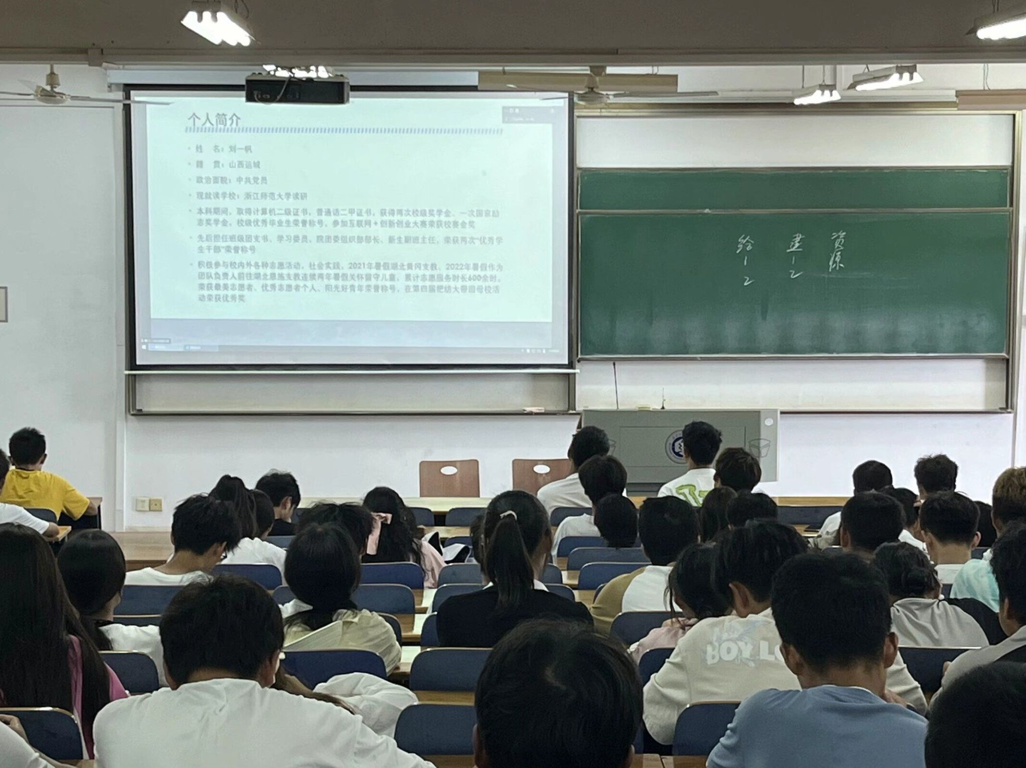 色碟