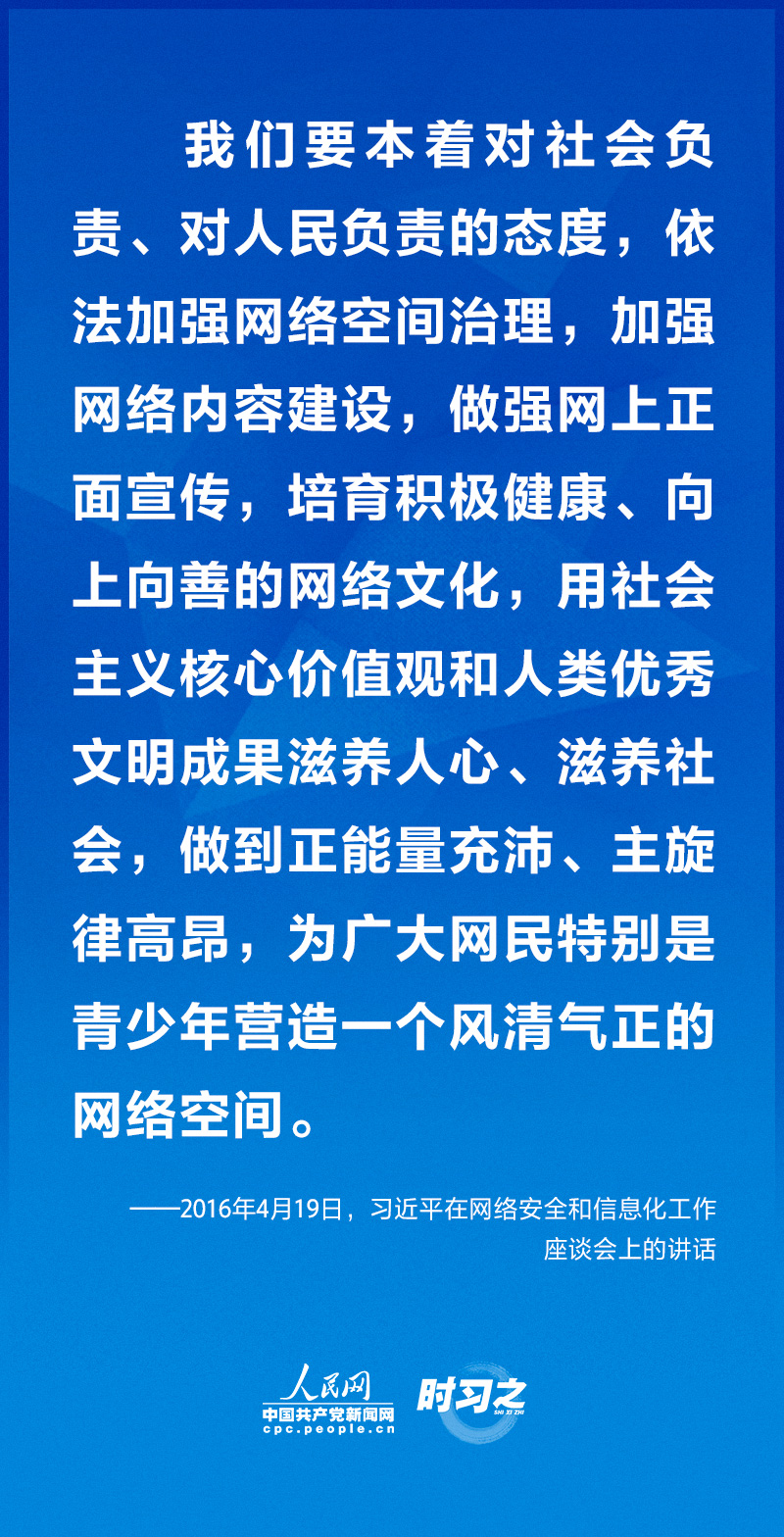 色碟