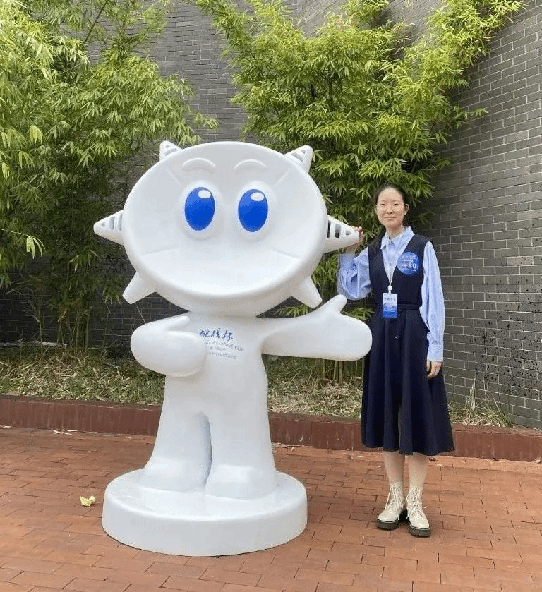 色碟