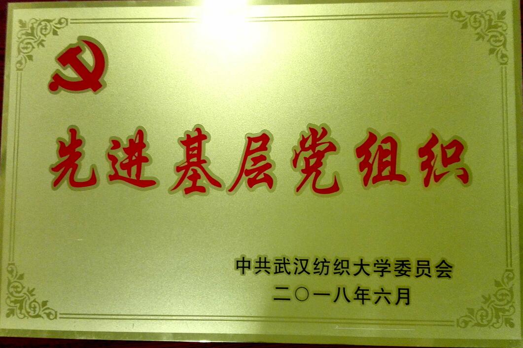 色碟