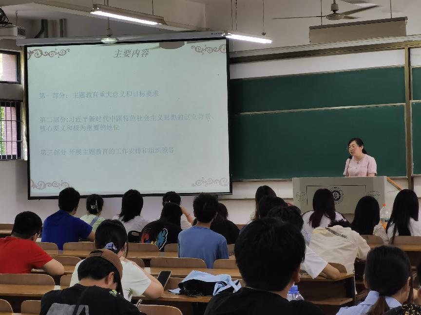 色碟