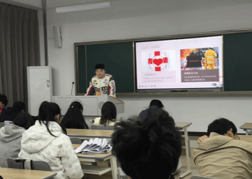 色碟