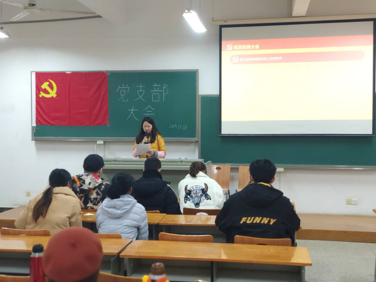 色碟